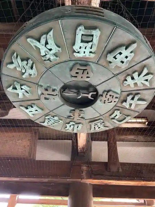 豊国神社 (広島県)