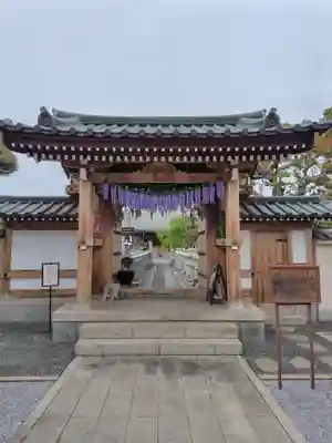 最明寺(埼玉県)