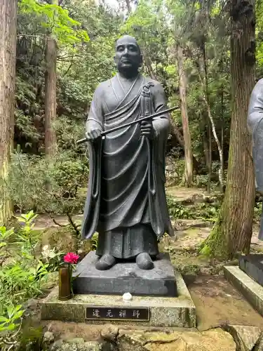 三瀧寺(広島県)