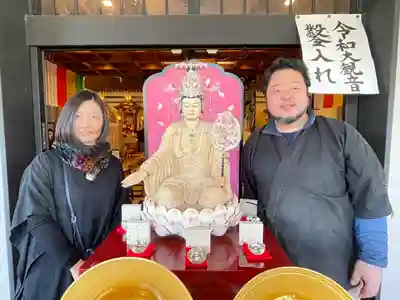 伊勢の国 四天王寺(三重県)