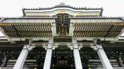 三学院の本殿・本堂