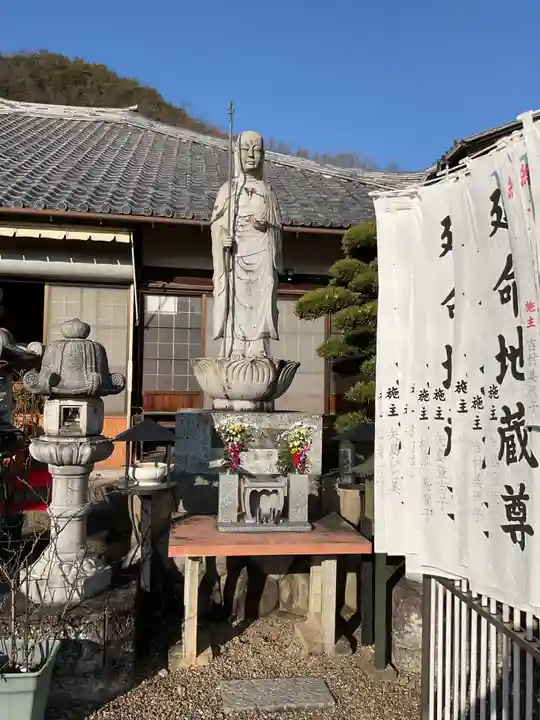 智照院(岐阜県)