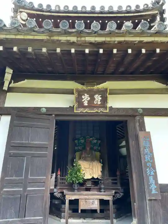 善峯寺(京都府)