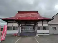 隆光寺(北海道)