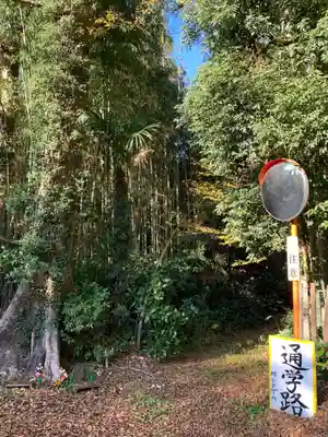 大師堂(千葉県)