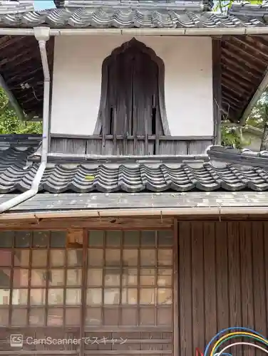 善照寺のその他建物