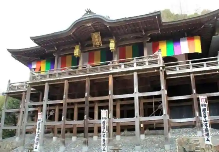 狸谷山不動院のその他建物