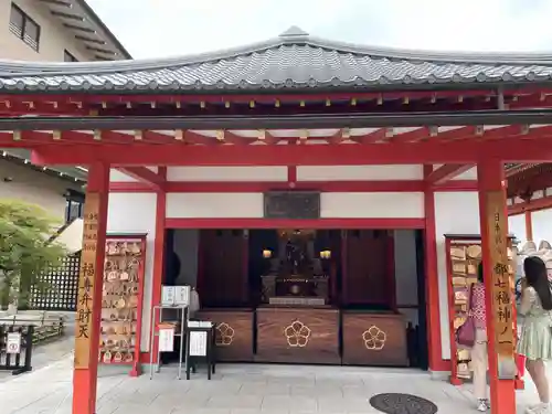 六波羅蜜寺(京都府)