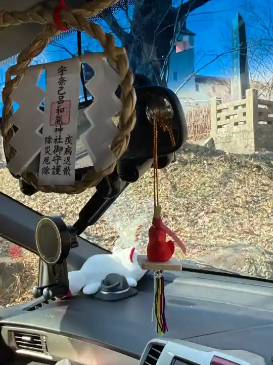 栗川稲荷神社の{uncategorized: "未分類", other: "その他", undefined: "問題あり", building: "その他建物", grave: "お墓", sacred_gate: "鳥居", guardian: "狛犬", statue: "像", buddha: "仏像", history: "歴史", nature: "自然", garden: "庭園", animal: "動物", pagoda: "塔", temizu: "手水舎", mountain_gate: "山門・神門", sanctuary: "本殿・本堂", subordinate: "末社・摂社", art: "芸術", scenery: "景色", jizo: "地蔵", ema: "絵馬", goshuin: "御朱印", omikuji: "おみくじ", items: "授与品その他", amulet: "お守り", goshuincho: "御朱印帳", eats: "食事", festival: "お祭り", votive_dance: "神楽", shichigosan: "七五三参", wedding: "結婚式", experience: "体験その他", initially: "初詣", around: "周辺", anti_infection: "感染症対策"}