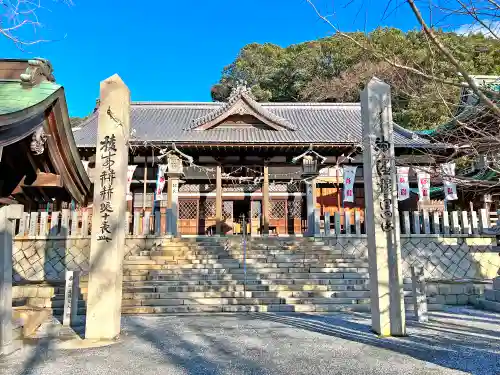 甲宗八幡宮の本殿