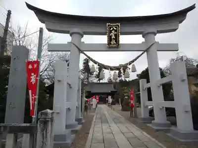 八雲神社の鳥居