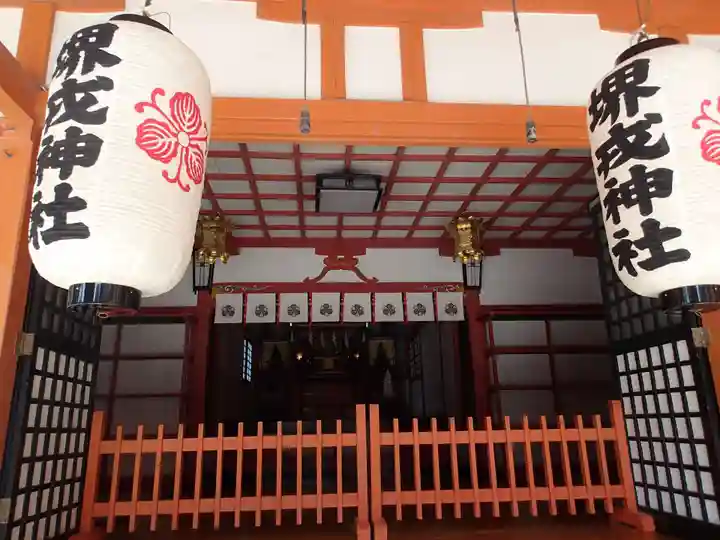 菅原神社のその他建物