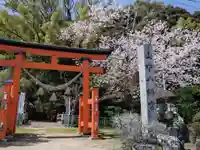山中八幡宮(愛知県)