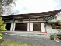 薬師院(神奈川県)