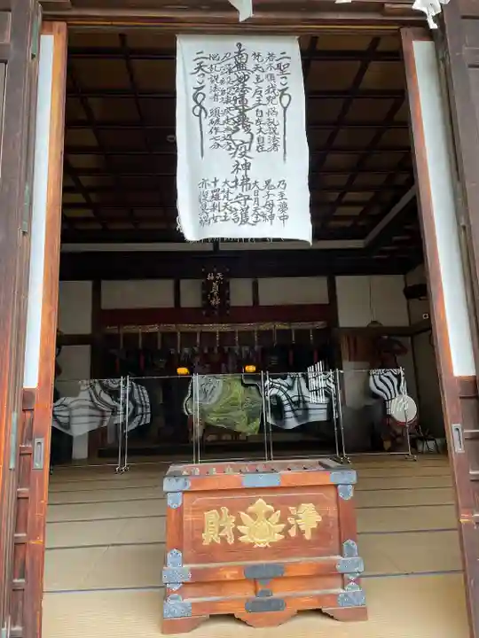 遠壽院(千葉県)