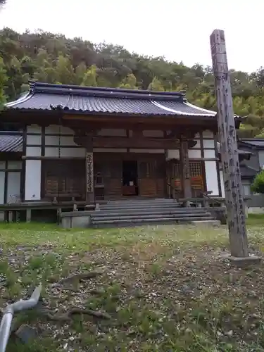 慈尊院(富山県)