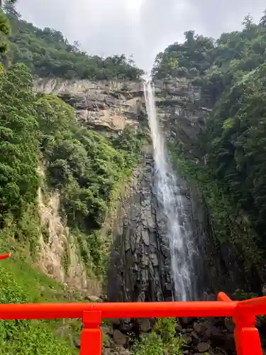 飛瀧神社（熊野那智大社別宮）(和歌山県)