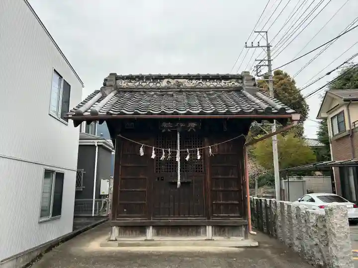 瘡守社(埼玉県)