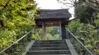 東慶寺(神奈川県)