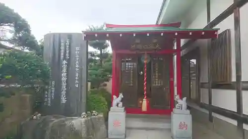 常真寺の末社