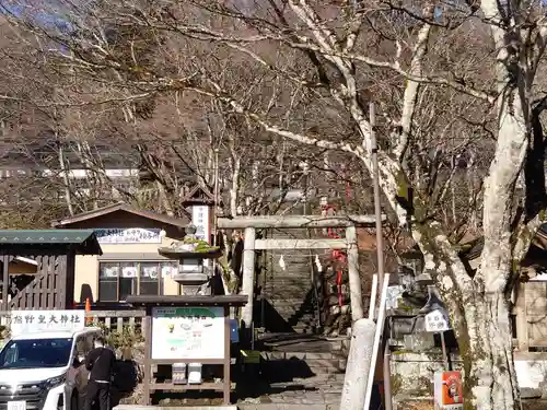 碓氷峠熊野神社の鳥居