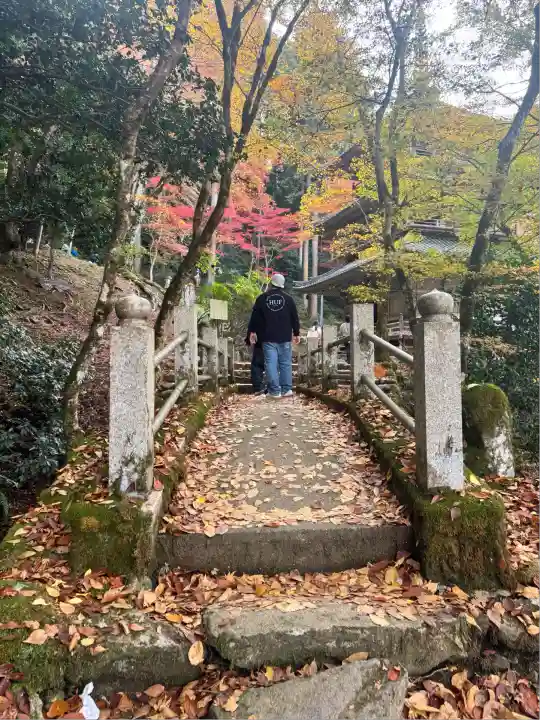 高源寺(兵庫県)