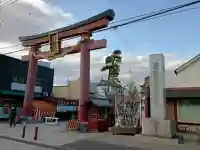 笠間稲荷神社の{uncategorized: "未分類", other: "その他", undefined: "問題あり", building: "その他建物", grave: "お墓", sacred_gate: "鳥居", guardian: "狛犬", statue: "像", buddha: "仏像", history: "歴史", nature: "自然", garden: "庭園", animal: "動物", pagoda: "塔", temizu: "手水舎", mountain_gate: "山門・神門", sanctuary: "本殿・本堂", subordinate: "末社・摂社", art: "芸術", scenery: "景色", jizo: "地蔵", ema: "絵馬", goshuin: "御朱印", omikuji: "おみくじ", items: "授与品その他", amulet: "お守り", goshuincho: "御朱印帳", eats: "食事", festival: "お祭り", votive_dance: "神楽", shichigosan: "七五三参", wedding: "結婚式", experience: "体験その他", initially: "初詣", around: "周辺", anti_infection: "感染症対策"}