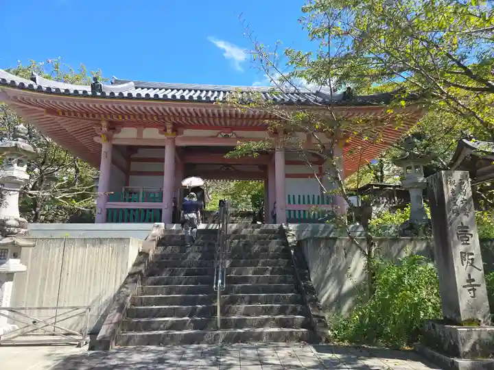 南法華寺(壷阪寺)(奈良県)