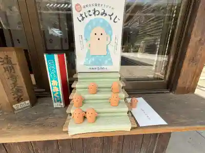 道明寺天満宮(大阪府)