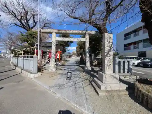 伊勢原大神宮(神奈川県)