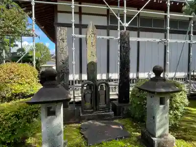 冷岩寺(山形県)