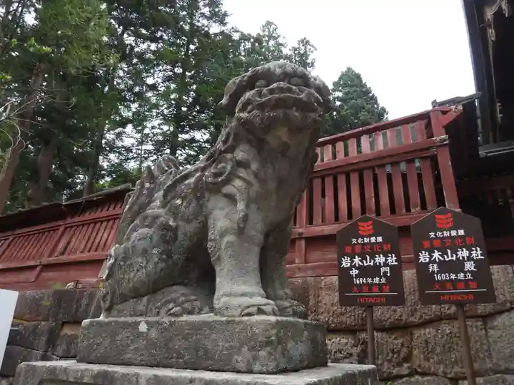岩木山神社の狛犬