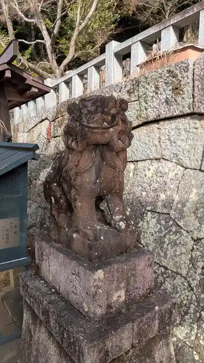 新宮神社(京都府)