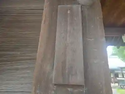 報恩院(京都府)