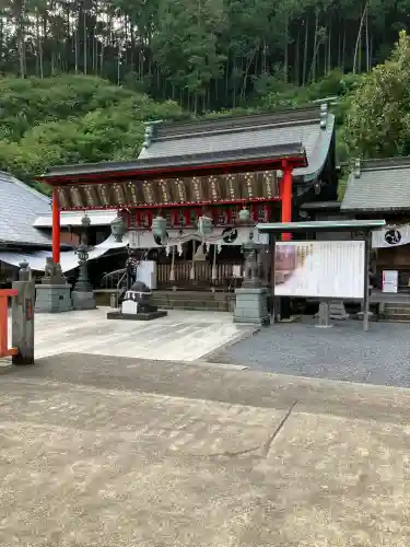 太平山神社(栃木県)