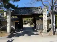 舎那院の{uncategorized: "未分類", other: "その他", undefined: "問題あり", building: "その他建物", grave: "お墓", sacred_gate: "鳥居", guardian: "狛犬", statue: "像", buddha: "仏像", history: "歴史", nature: "自然", garden: "庭園", animal: "動物", pagoda: "塔", temizu: "手水舎", mountain_gate: "山門・神門", sanctuary: "本殿・本堂", subordinate: "末社・摂社", art: "芸術", scenery: "景色", jizo: "地蔵", ema: "絵馬", goshuin: "御朱印", omikuji: "おみくじ", items: "授与品その他", amulet: "お守り", goshuincho: "御朱印帳", eats: "食事", festival: "お祭り", votive_dance: "神楽", shichigosan: "七五三参", wedding: "結婚式", experience: "体験その他", initially: "初詣", around: "周辺", anti_infection: "感染症対策"}