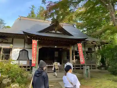 大長寿院(岩手県)