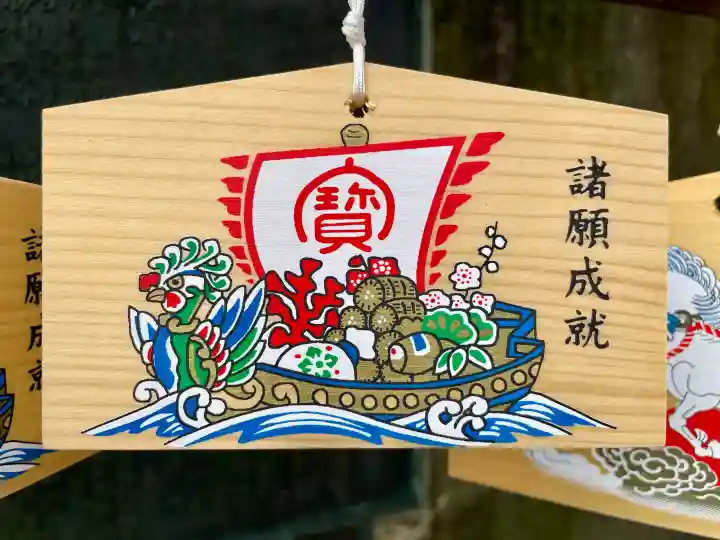 白山神社の{uncategorized: "未分類", other: "その他", undefined: "問題あり", building: "その他建物", grave: "お墓", sacred_gate: "鳥居", guardian: "狛犬", statue: "像", buddha: "仏像", history: "歴史", nature: "自然", garden: "庭園", animal: "動物", pagoda: "塔", temizu: "手水舎", mountain_gate: "山門・神門", sanctuary: "本殿・本堂", subordinate: "末社・摂社", art: "芸術", scenery: "景色", jizo: "地蔵", ema: "絵馬", goshuin: "御朱印", omikuji: "おみくじ", items: "授与品その他", amulet: "お守り", goshuincho: "御朱印帳", eats: "食事", festival: "お祭り", votive_dance: "神楽", shichigosan: "七五三参", wedding: "結婚式", experience: "体験その他", initially: "初詣", around: "周辺", anti_infection: "感染症対策"}