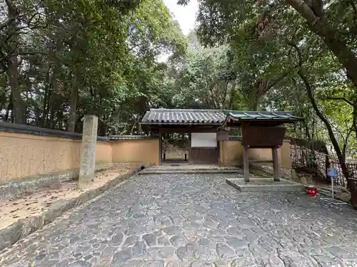 慈光院(奈良県)