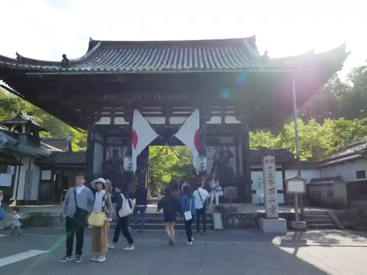 石山寺の山門・神門
