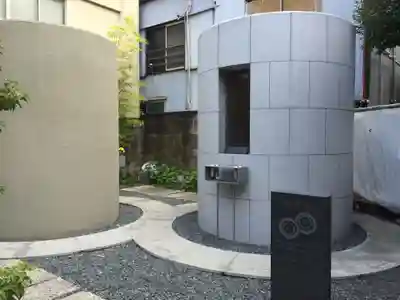 成就院のその他建物