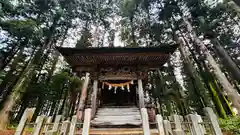 八幡神社(山形県)