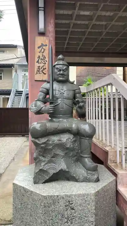 大将軍八神社(京都府)