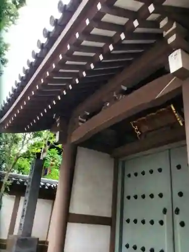 世尊院(東京都)