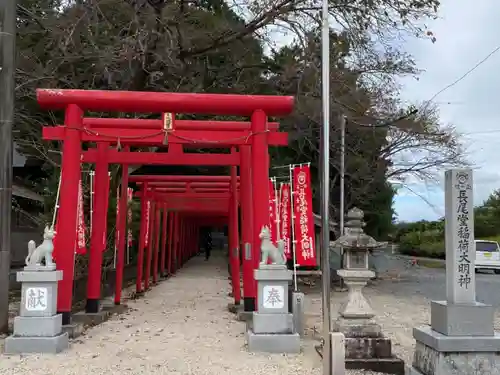 金井神社の鳥居