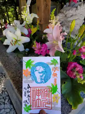 滑川神社 - 仕事と子どもの守り神(福島県)