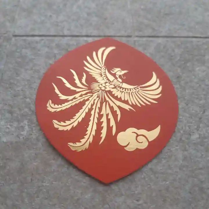 竜泉寺(茨城県)