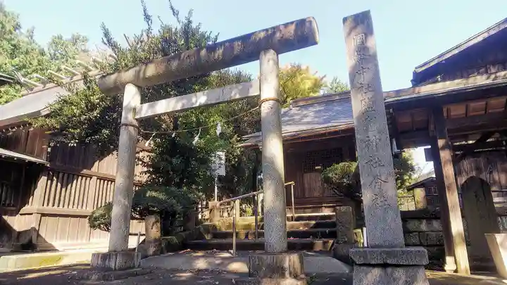 高木神社の鳥居