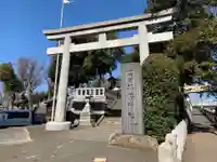 代田八幡神社の鳥居