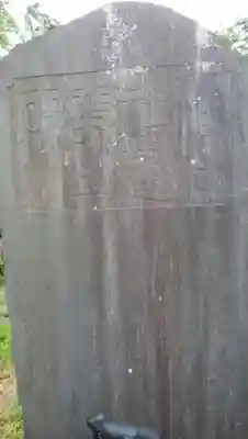 市助稲荷神社のその他建物